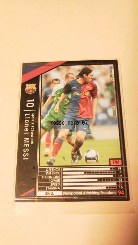 ☆WCCF2008-2009☆08-09☆304☆黒☆リオネル・メッシ☆FCバルセロナ☆Lionel Messi☆FC Barcelona☆_画像1