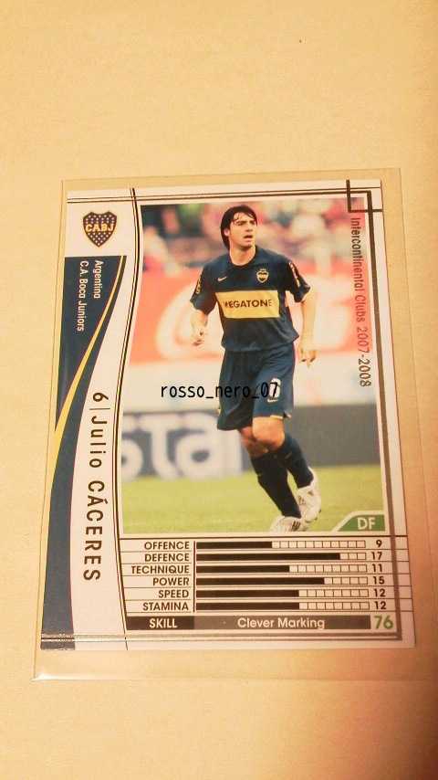 ☆WCCF2007-2008☆07-08☆002☆白☆フリオ・カセレス☆ボカ・ジュニアーズ☆Julio Caceres☆C.A. Boca Juniors☆_画像1