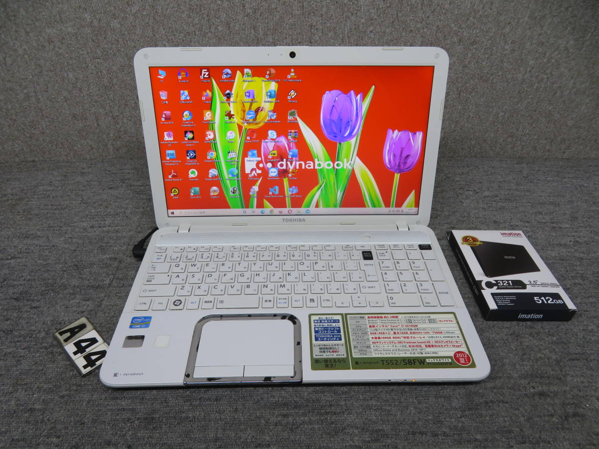 dynabook T552 Core i7 8G 新品SSD Win10 美品 | tspea.org