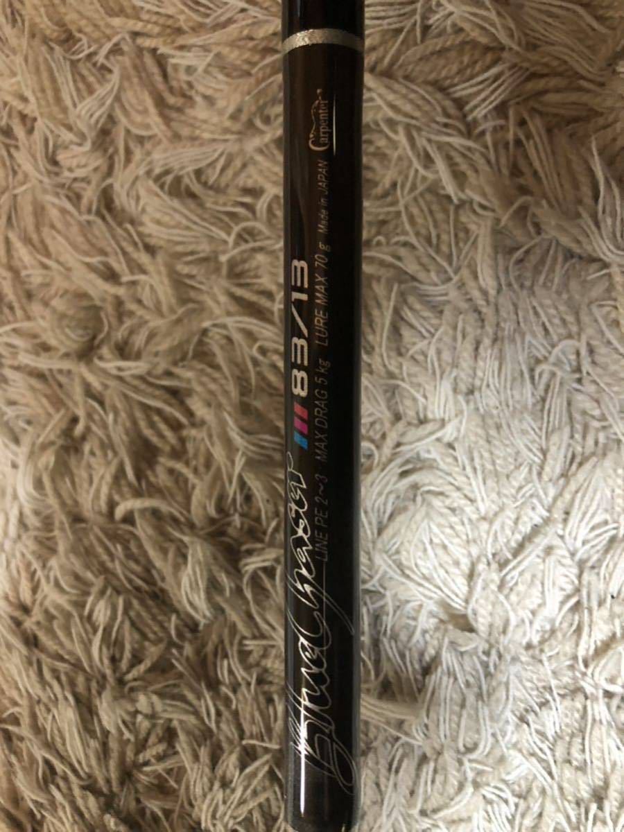超爆安 BLC83/13 カーペンター ブルーチェイサー BLC83/13