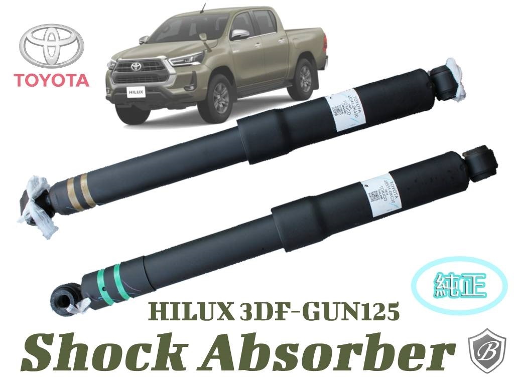 トヨタ ハイラックス 125 後期 純正 リアショックアブソーバー HILUX 3DF-GUN125 ダンパー 48510-0KC50 48541-0KC490 48531-0KC30　TOYOTA_画像2