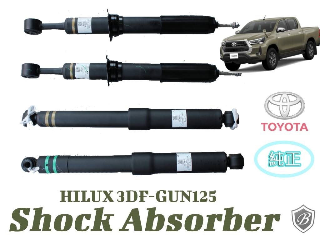 トヨタ ハイラックス 125 後期 純正 リアショックアブソーバー HILUX 3DF-GUN125 ダンパー 48510-0KC50 48541-0KC490 48531-0KC30　TOYOTA_画像1