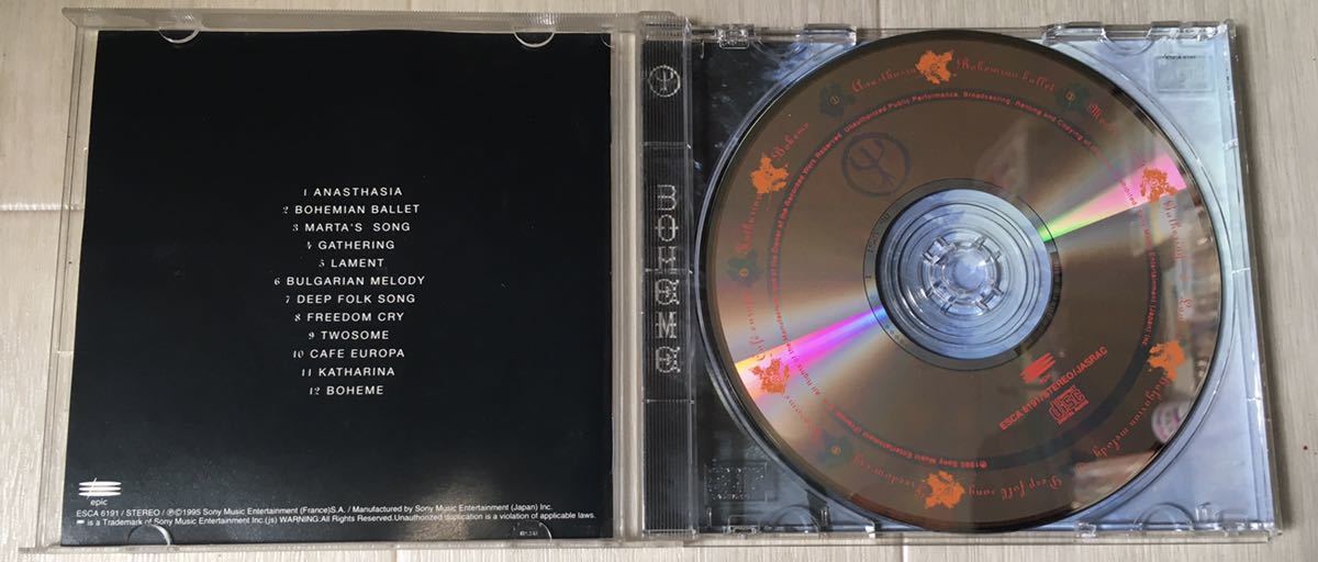 美品 国内盤 CD / Deep Forest (ディープ・フォレスト) - BOHEME / アンビエント バレアリック 民族音楽 /_画像2