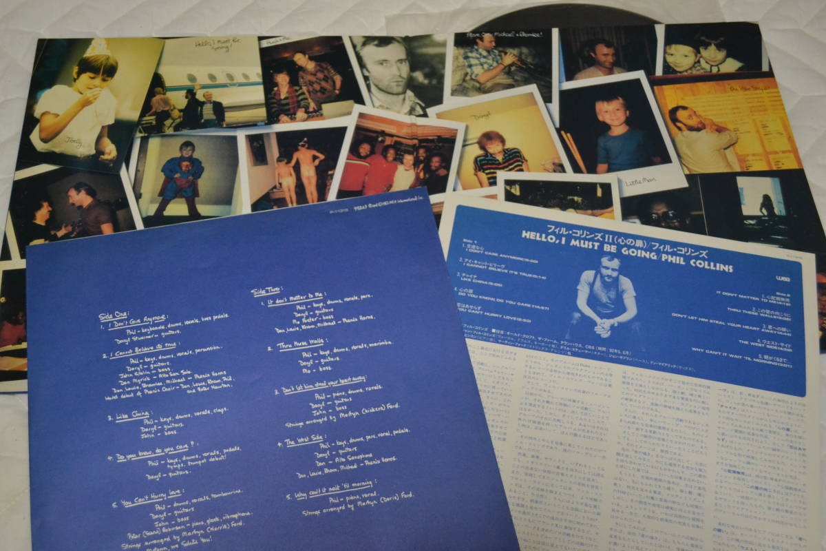 12(LP) フィル・コリンズ　心の扉　帯なし日本盤　美品_画像2