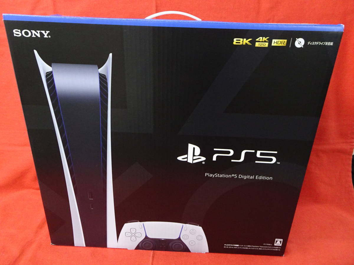 PlayStation 5 本体 デジタル・エディション CFI-1100B01 825GB 品