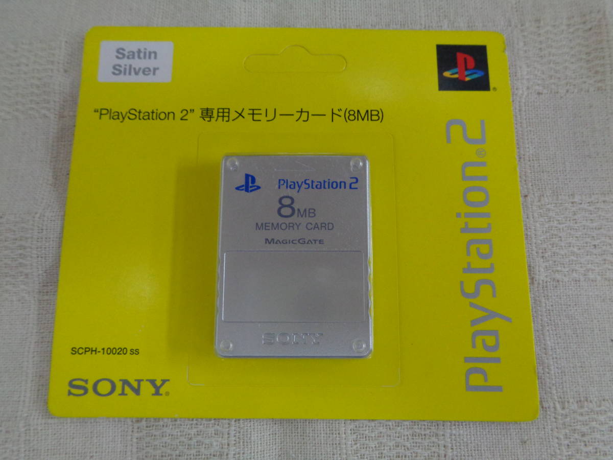 PS2 メモリーカード(8M) 新品未使用 通販