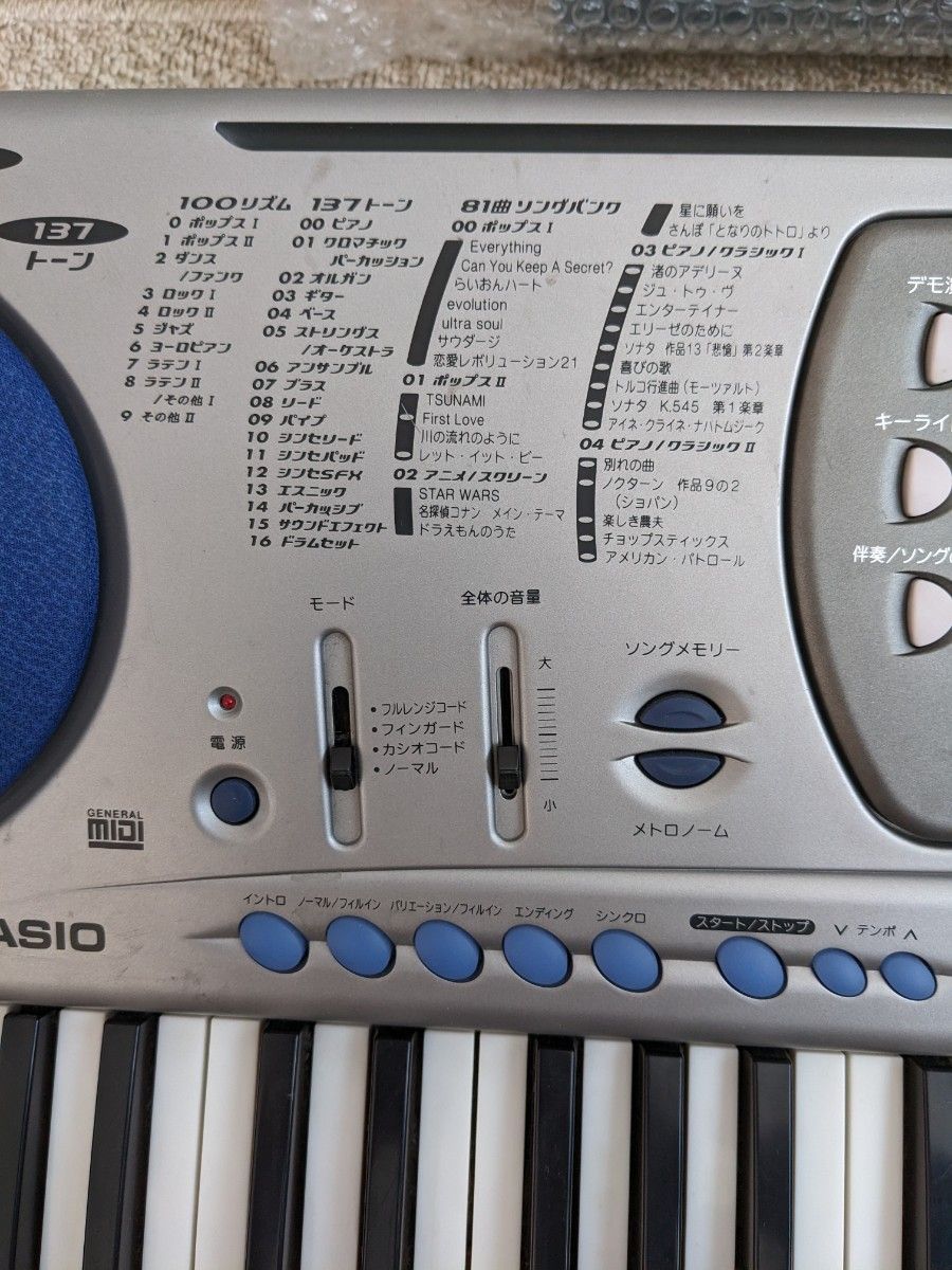 CASIO 電子キーボード 光 ナビゲーション LK-150|Yahoo!フリマ CASIO 電子キーボード 光 ナビゲーション LK-150|Yahoo!フリマ