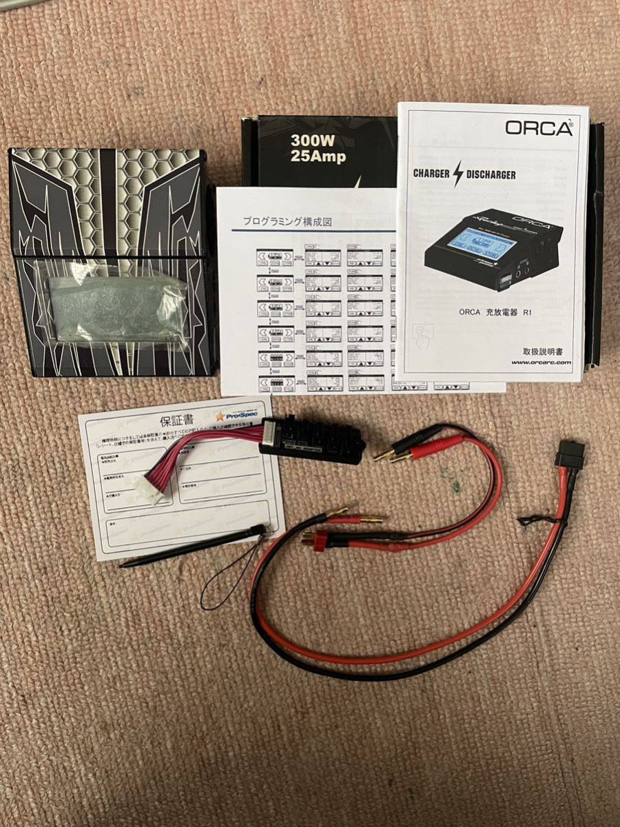 【値下中】 PRO-SPEC ORCA 充電器 値下中】 PRO-SPEC ORCA 充電器 値下中】 PRO-SPEC ORCA 充電器 -