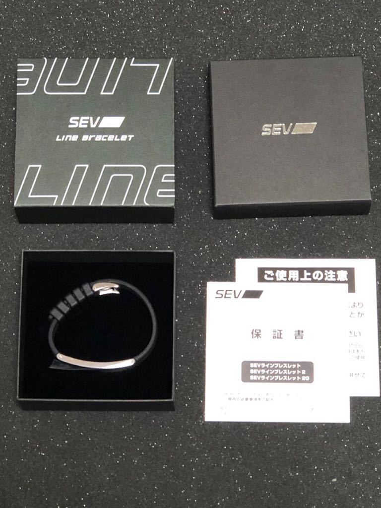 未使用品☆ セブ ラインブレスレット2G SEV LINE BRACELET2G 公式格安