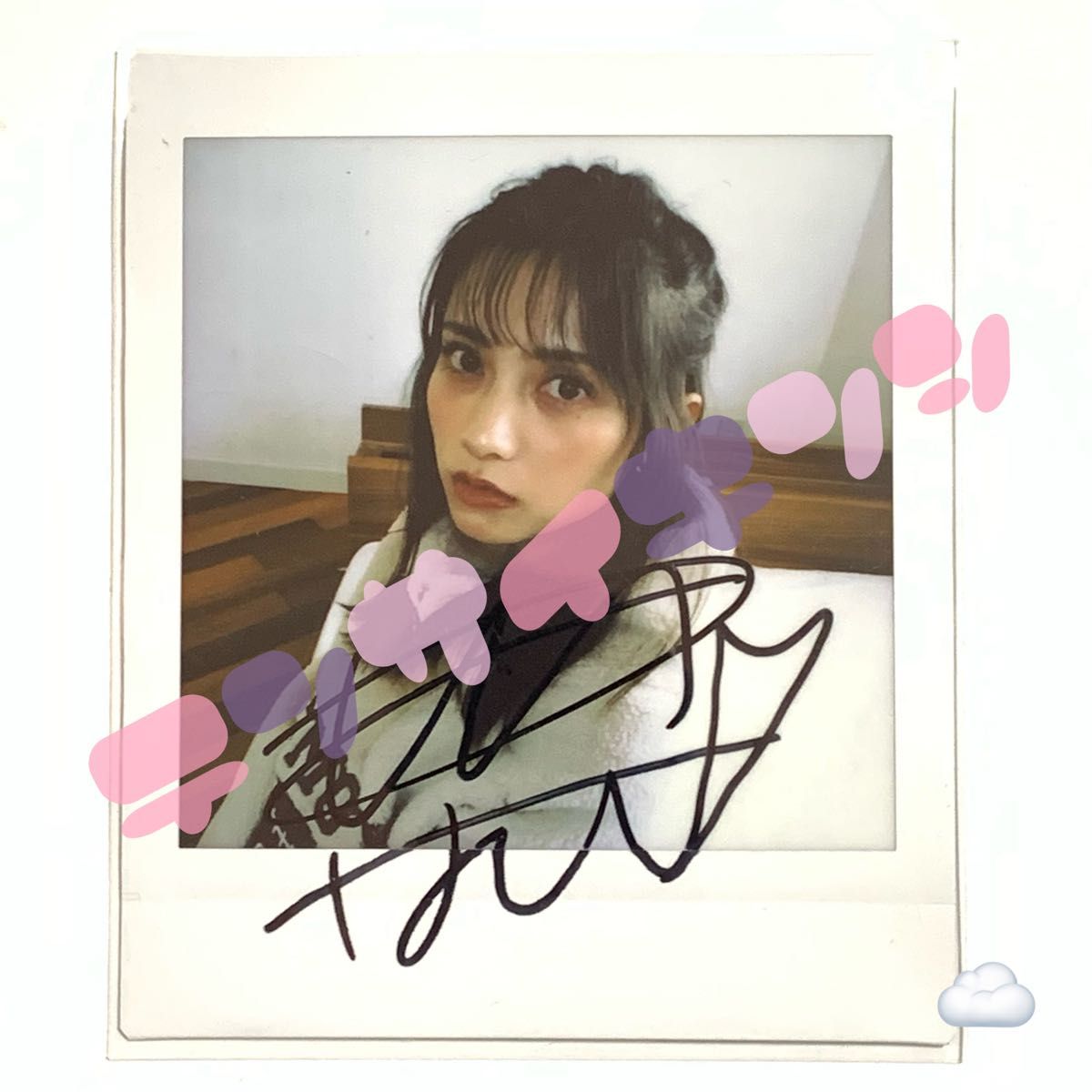 シリアルシール付 NMB48 山本望叶 直筆サイン入りチェキ pivot door