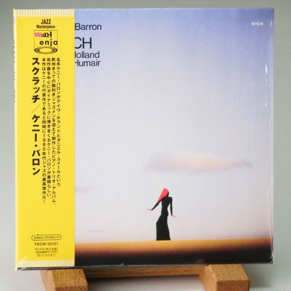 【紙ジャケ 帯 シュリンク 美品】ケニー・バロン　スクラッチ　KENNY BARRON　SCRATCH　ピアノ・トリオ_画像1