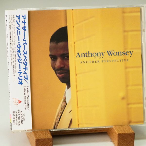 【ALFA JAZZ 日本企画盤 帯】アンソニー・ウォーンジー・トリオ　ANTHONY WONSEY　ANOTHER PERSPECTIVE　ピアノ・トリオ_画像1