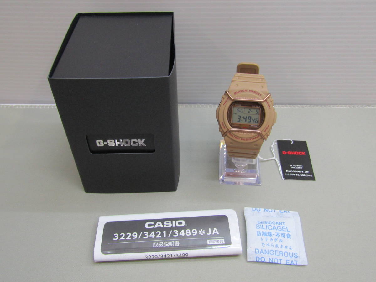 超美品の G-SHOCK 159-KA985-60s ジーショック 未使用品 腕時計