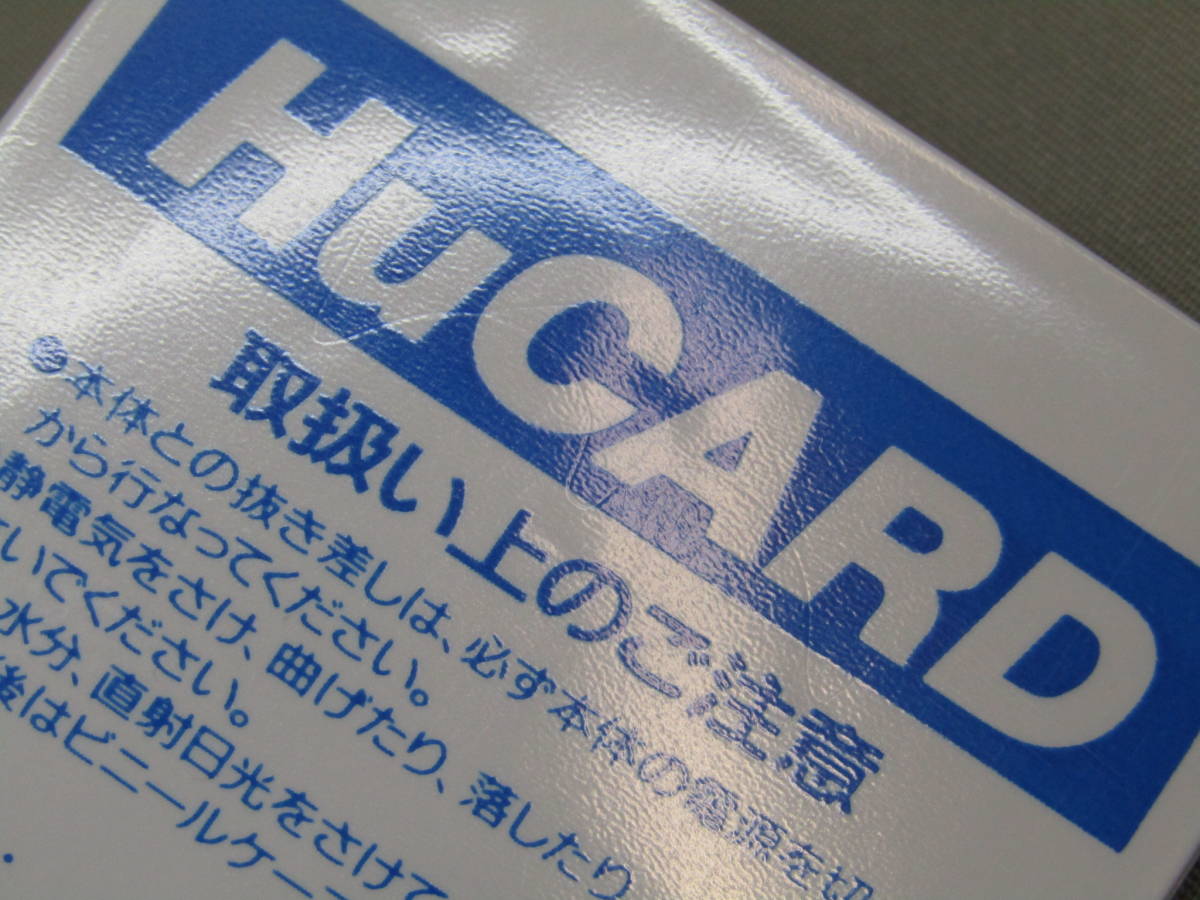 42-KG932-60s PCエンジン ミズバク大冒険 タイトー Huカード 当時物