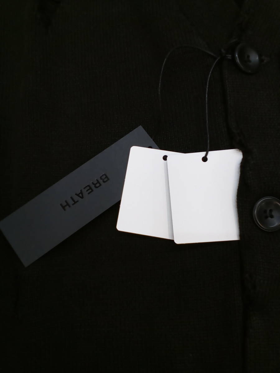 131-KM1951-120: BREATH ブレス 22AW CRUSH LETTERED CARDIGAN