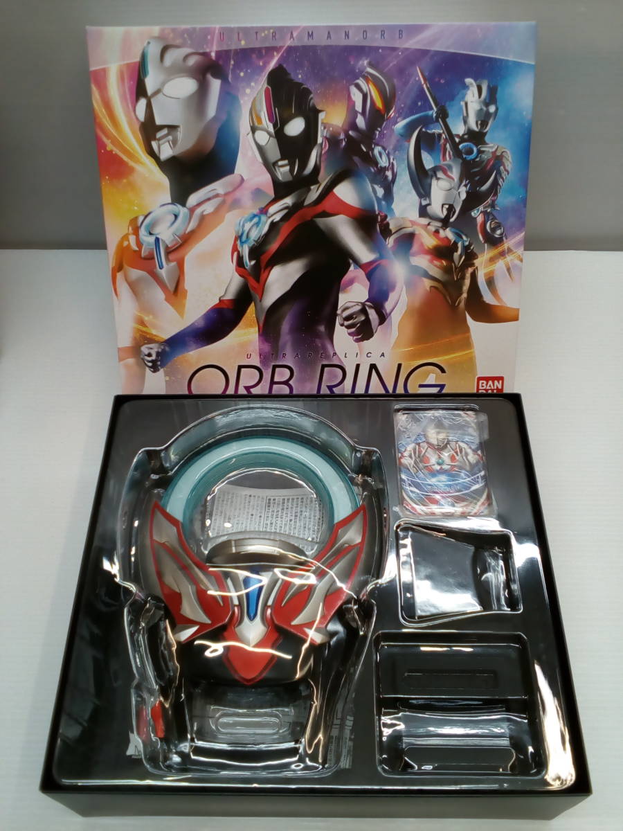 70-KT2620-100: Ultraman o-b Ultra replica o-b ring transportation box attaching operation verification settled 