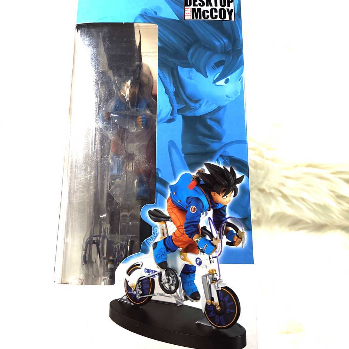 ドラゴンボールZ 復活のF 孫悟空 デスクトップリアルマッコイ ネット