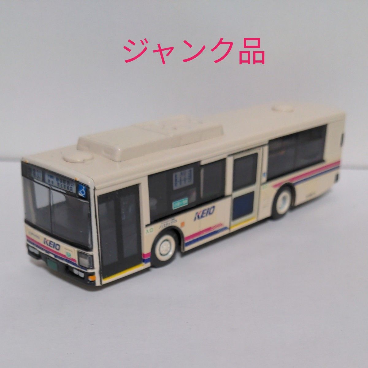 京商1/80RC 京王電鉄バス 富士重工7E ノンステップバス 車両のみ 京商1/80RC 京王電鉄バス 富士重工7E ノンステップバス 車両のみ