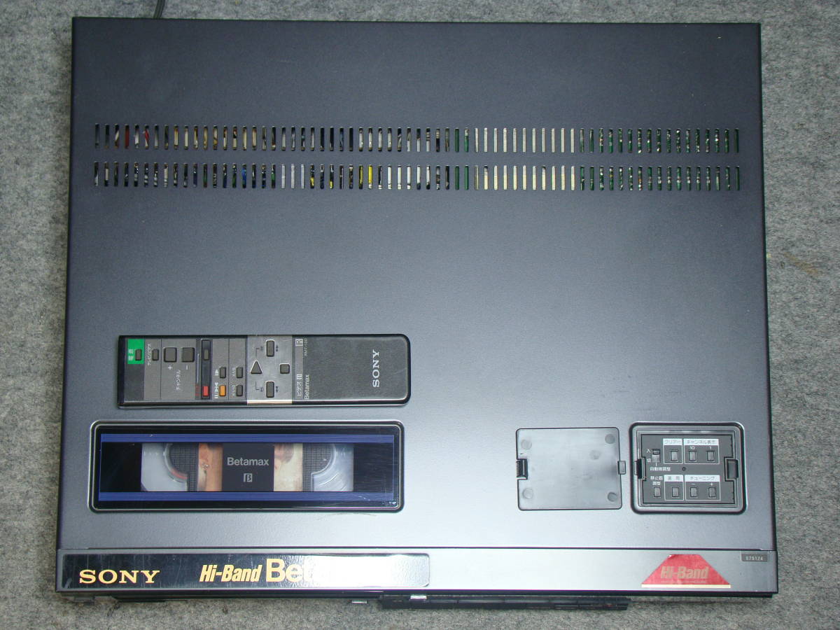 SONY ソニー ベータマックス SL-HF505 リモコン付_画像3