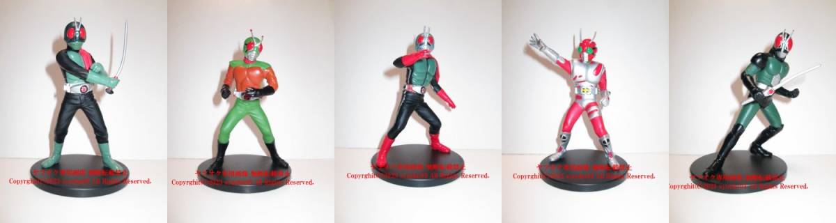 お気にいる 非売品 クレーン ゲーム 仮面ライダー フィギュア
