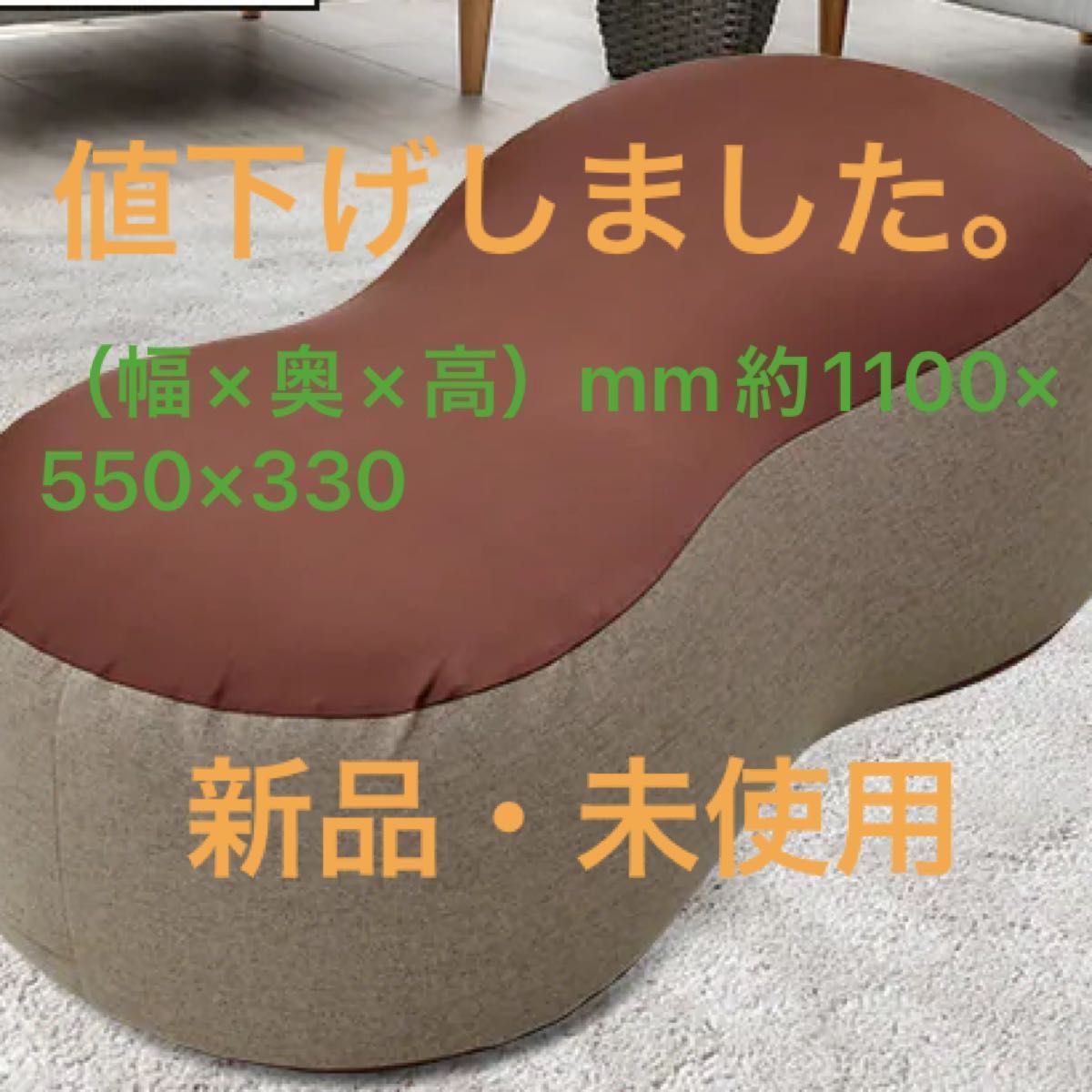 値下げ!くまのプーさん ソファ ディズニー 得割60% インテリア