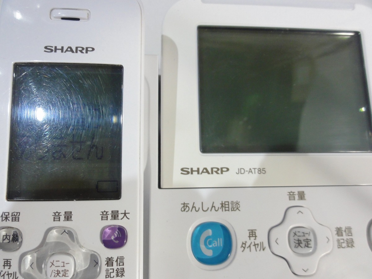 TTOWN ジャンク品 SHARPシャープ コードレス電話機（親機および子機1台） JD-AT85CL 振り込め詐欺対策機能搭載 保証なし現状販売品の画像5