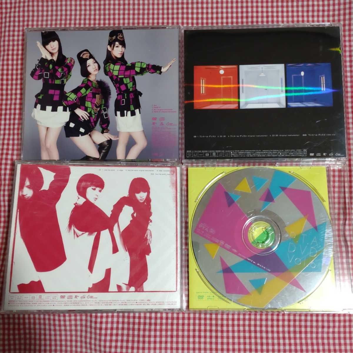 【送料無料】Perfume(CD(初回盤限定盤)+DVDセット)「ねぇ」「love the world」「ワンルーム・ディスコ」「P.T.A DVD  VOL.6」中田ヤスタカ