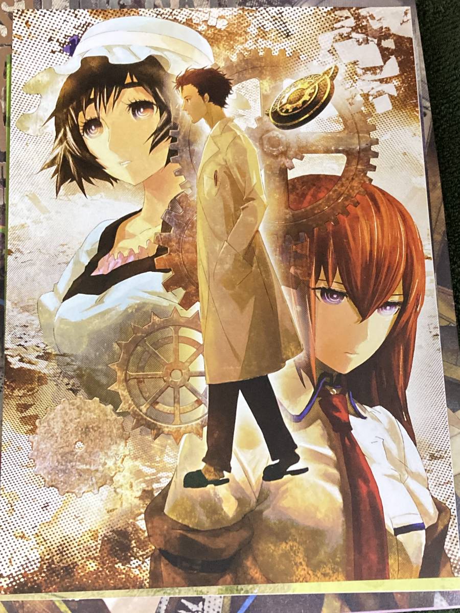 STEINS;GATE ART WORKS imaginations of huke　シュタインズゲート画集　イラストペーパー４枚＆帯付き_画像3