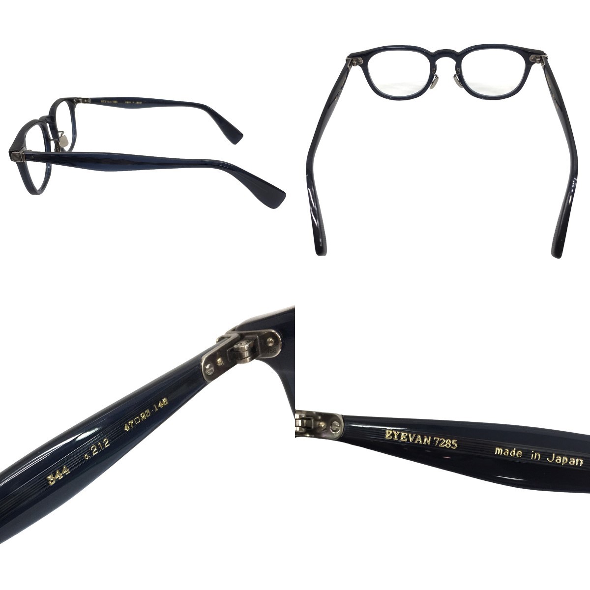 EYEVAN 7285 23SS 344 C.212 メガネ 眼鏡 ウェリントン 商品番号