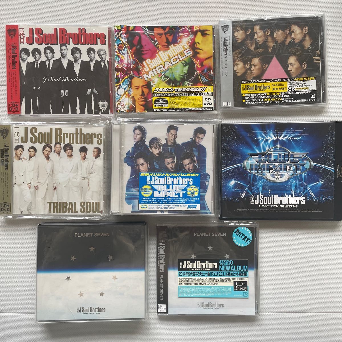 3代目JSB☆CD DVD Blu-ray☆2011-2018-