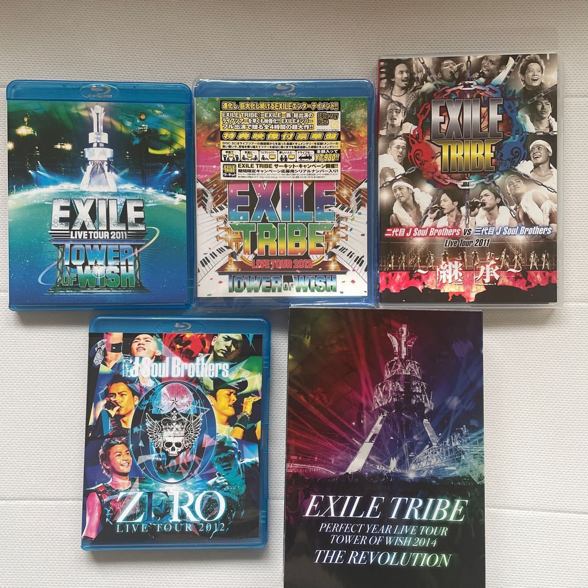 3代目JSB☆CD DVD Blu-ray☆2011-2018-