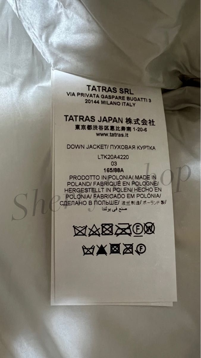 美品 TATRAS OTTAWA タトラス ダウン ダウンコート ロングダウン 美品 TATRAS OTTAWA タトラス ダウン ダウンコート ロングダウン