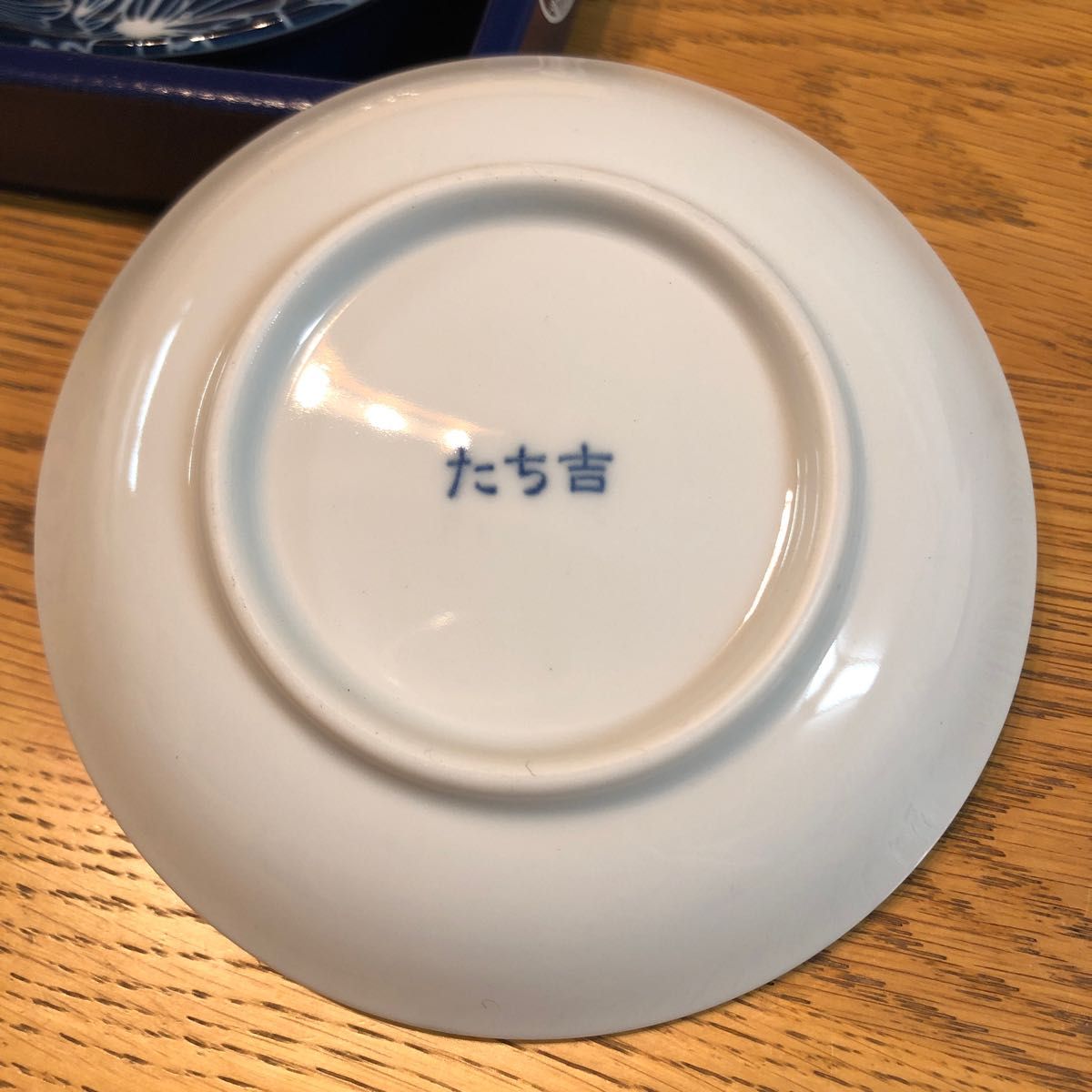 ちふれグループ×たち吉 豆皿2枚セット|Yahoo!フリマ(旧PayPay ちふれグループ×たち吉 豆皿2枚セット|Yahoo!フリマ(旧PayPay