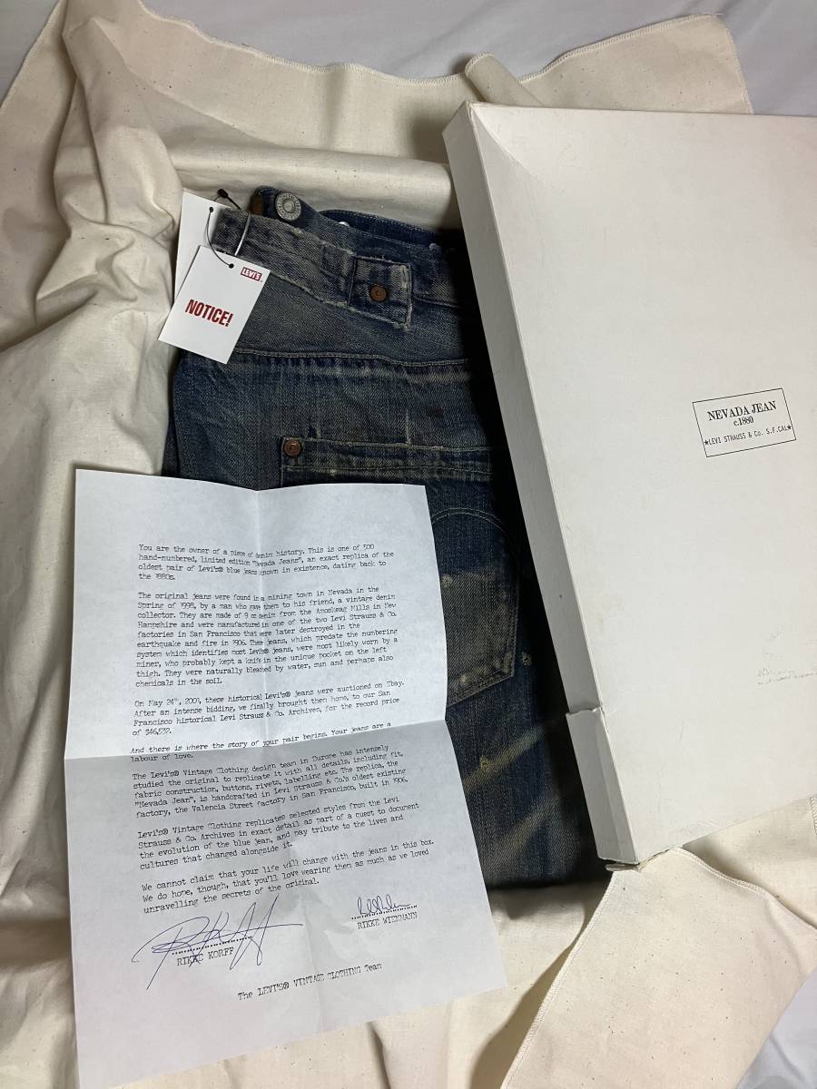 Yahoo!オークション - 【激レア】LVC 1880-0180 Nevada Jeans Yahoo!オークション - 【激レア】LVC 1880-0180 Nevada Jeans