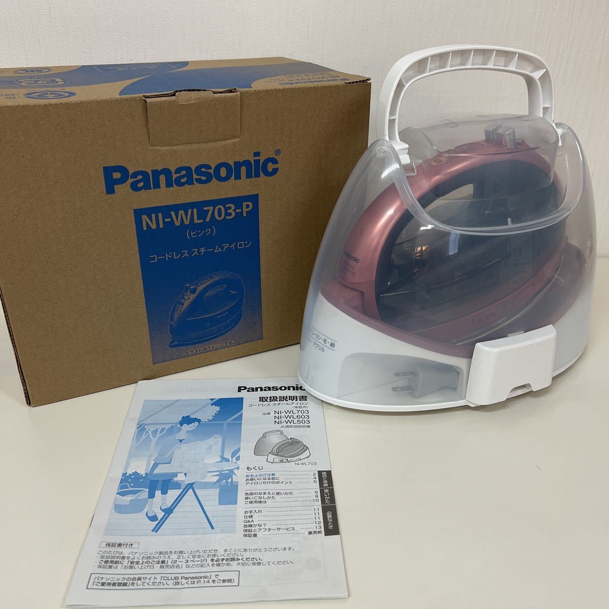【1円スタート】Panasonic パナソニック コードレススチームアイロン ピンク Nl-WL703-P 17年製_画像9