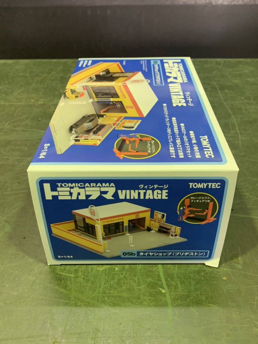 特価商品 トミカリミテッド トミカラマ ヨコハマタイヤセット+おまけ