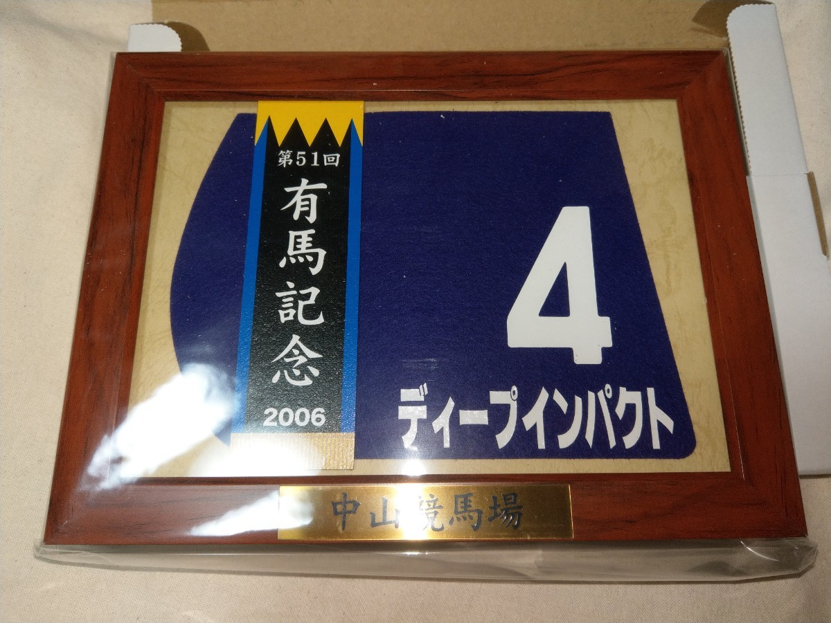 女性が喜ぶ♪ 額縁付き 優勝レイ ミニゼッケン agapeeurope.org