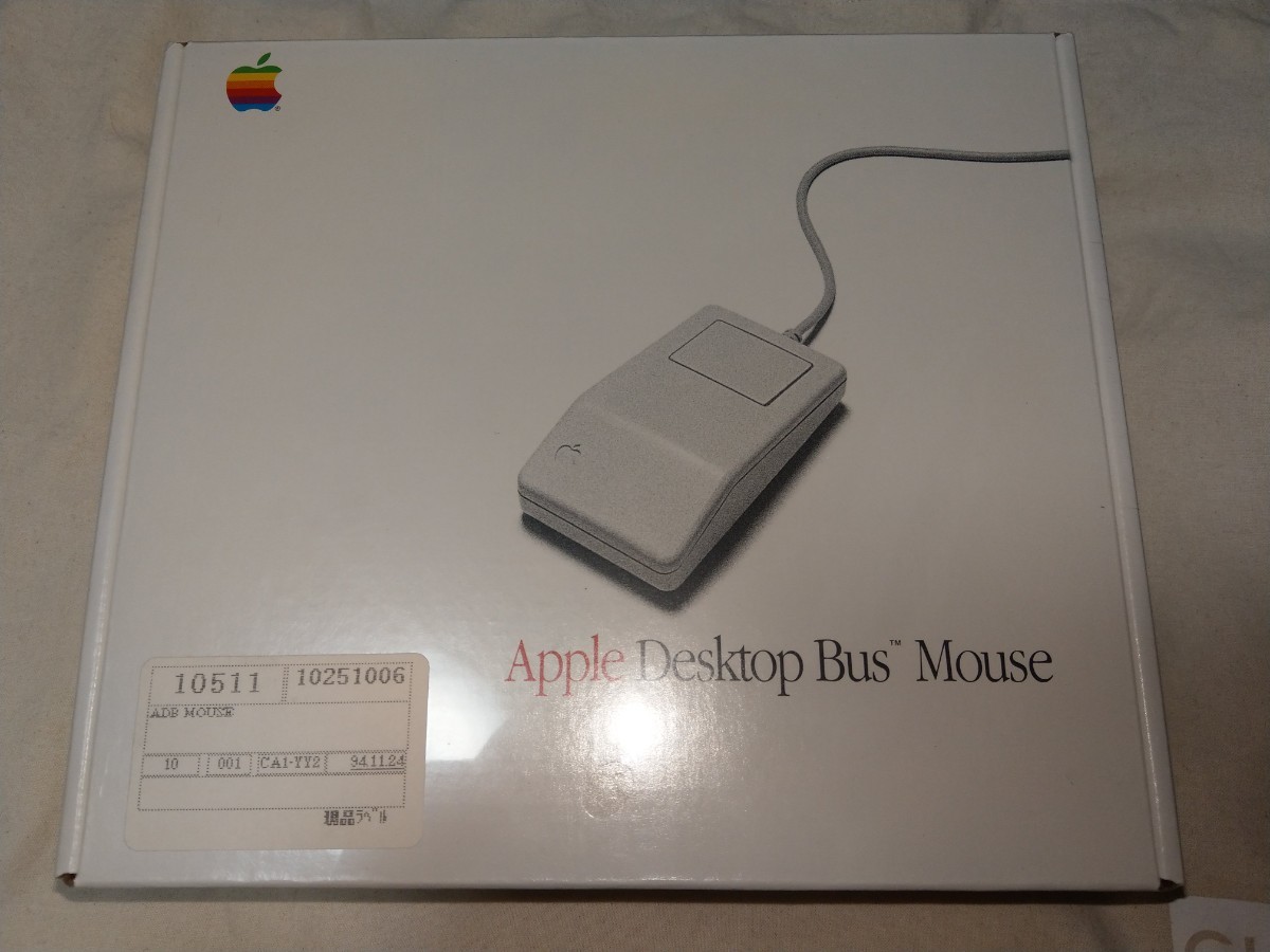 Apple ADBキーボード/マウスセット with iMate 「レインボー」 家電