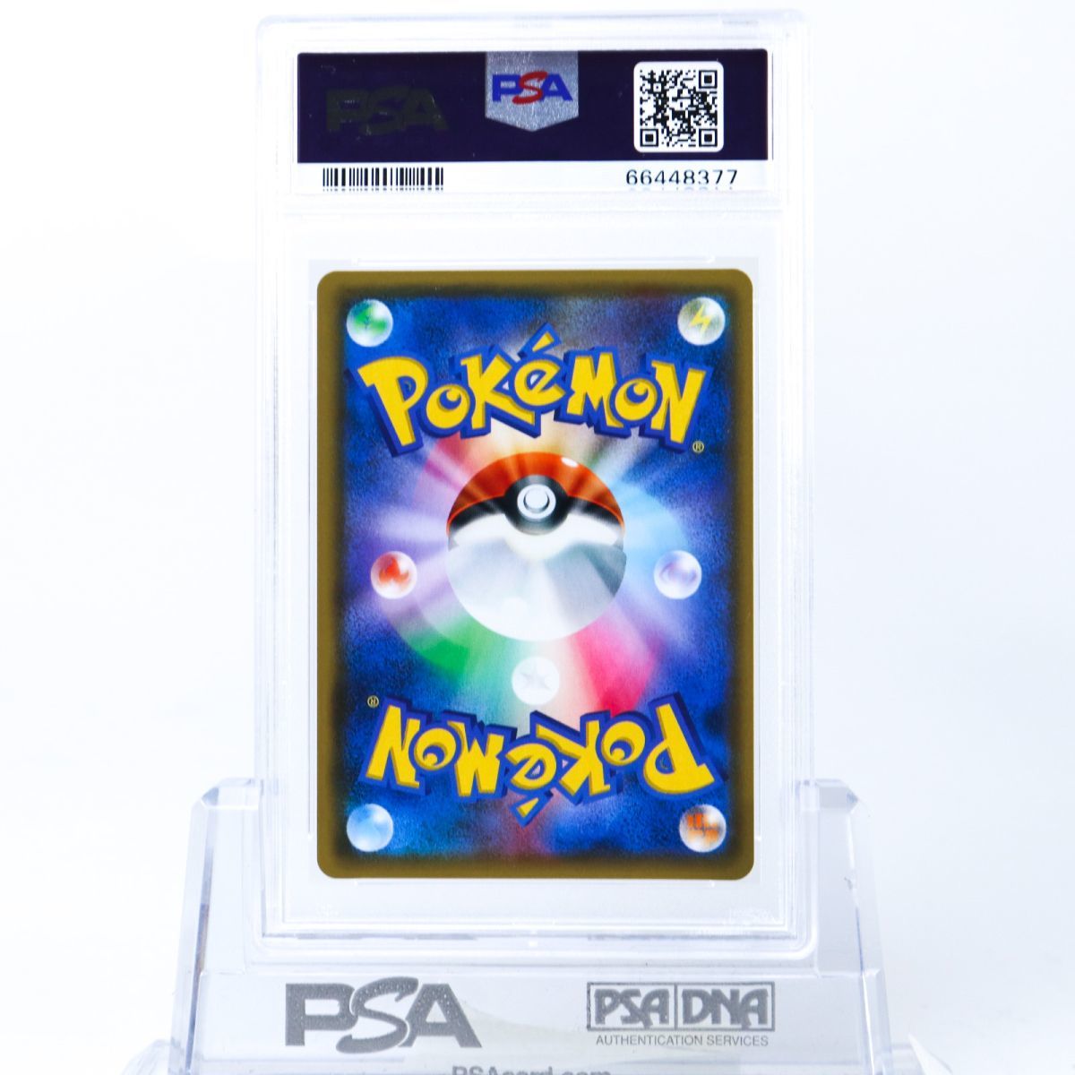 セットの PSA10 ムサシとコジロウ 062/054 SR ポケモンカード 2019