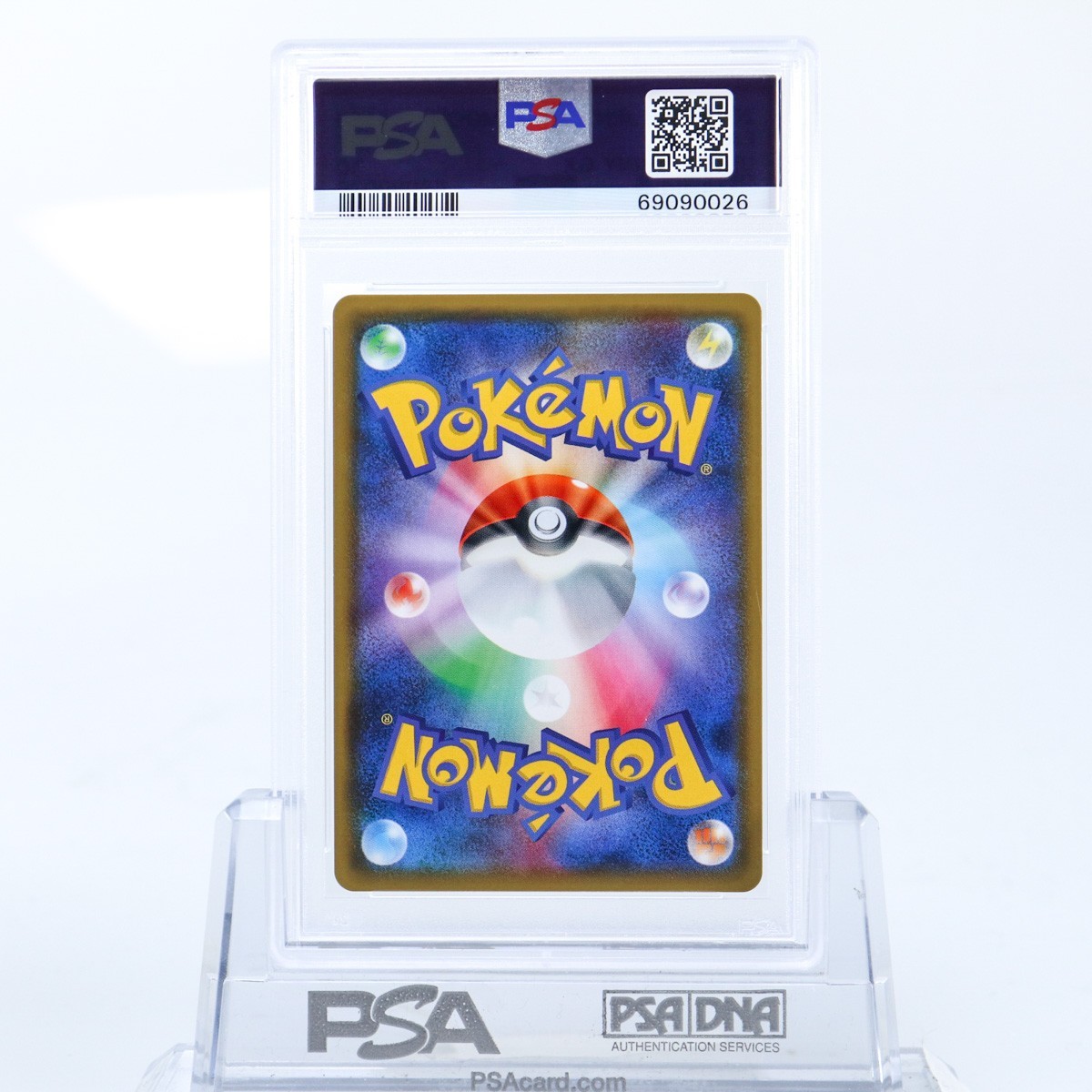 受注生産品】【受注生産品】PSA10 ラニュイ SR ポケモンカード
