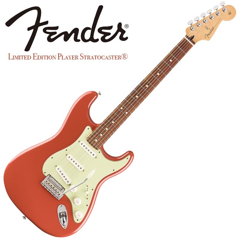 Fender Limited Edition Player Stratocaster Pau Ferro Fingerboard Fiesta Red〈フェンダーMEXストラトキャスター〉_画像1