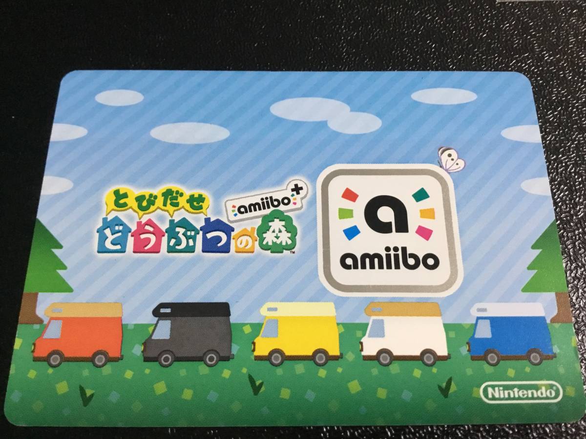 どうぶつの森☆amiiboアミーボカード☆37・ティーチャー☆中古_画像2