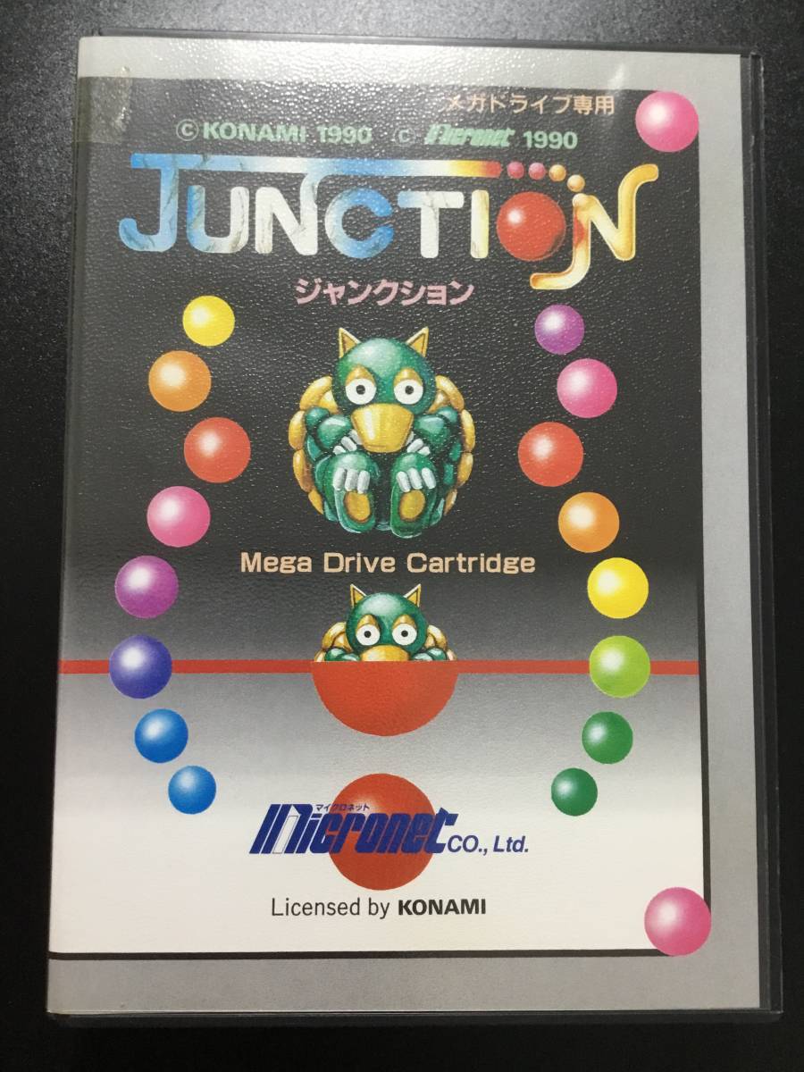 SEGA・MDソフト・JUNCTION　ジャンクション・中古・美品_画像1