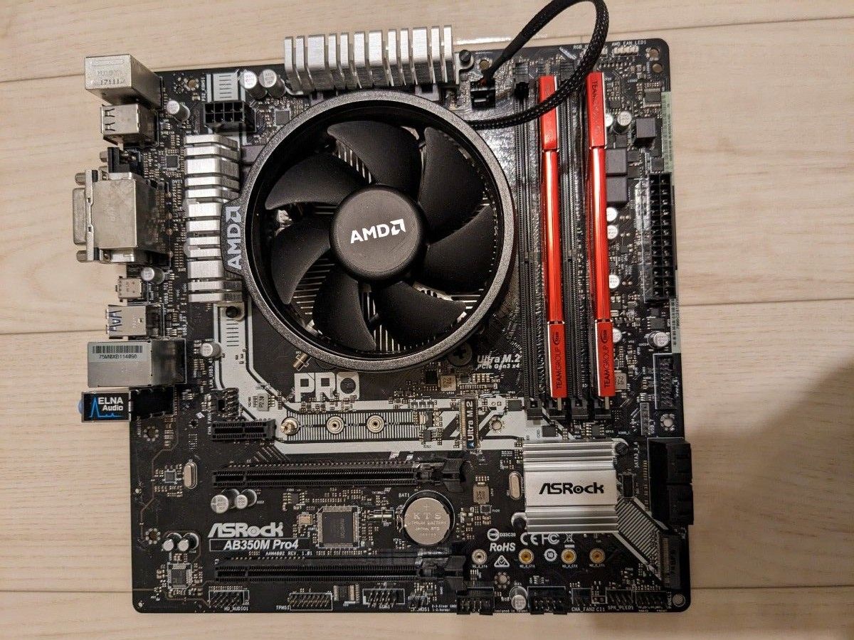 日本産】 RYZEN Phantom THREADRIPPER 1920X AMD クーラー X399