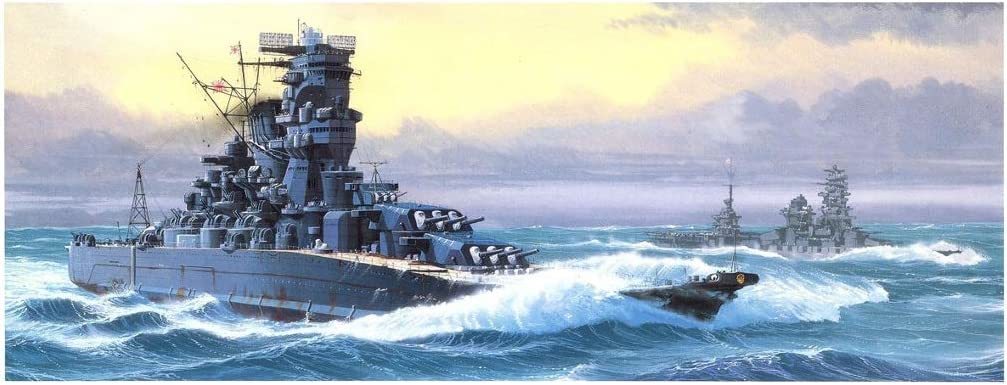 SALE/100%OFF】 戦艦大和 500 1 高級 期間限定値下げ