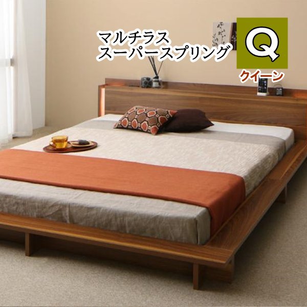 [Makati] modern light * shelves * outlet attaching design fro Arrow bed multi las super spring mattress attaching Queen (SS×2)