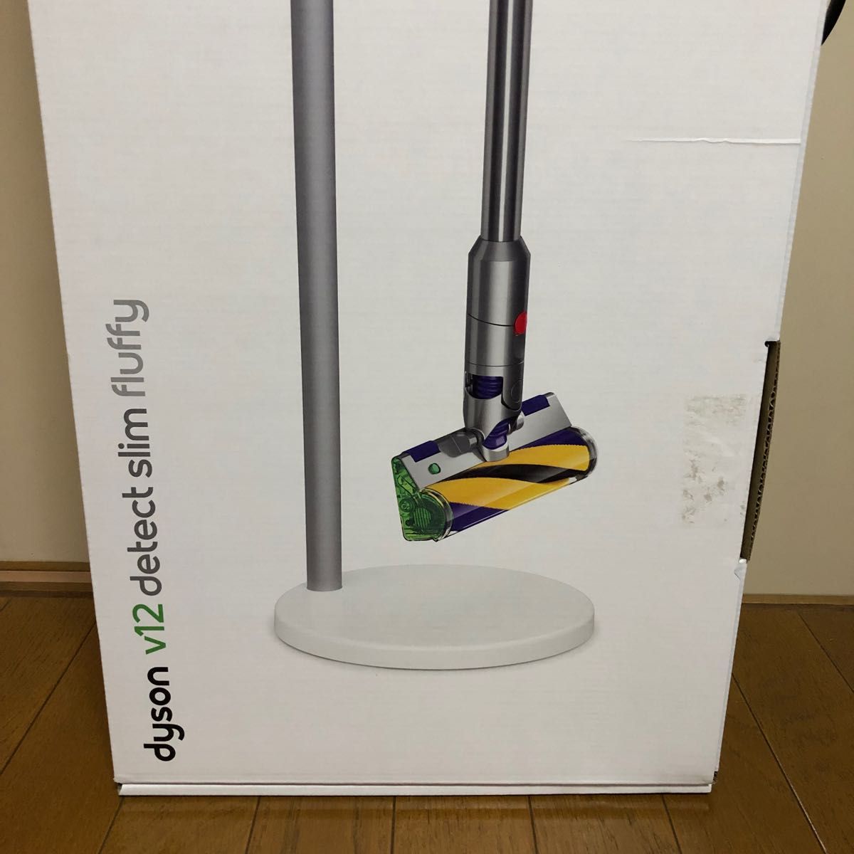 ダイソンV12(SV20FFN)空箱(外箱 内箱) dyson ダイソン掃除機 ダイソンV12(SV20FFN)空箱(外箱 内箱) dyson ダイソン掃除機