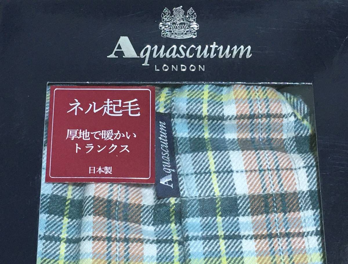 Aquascutum トランクス ネル起毛　M　アクアスキュータム　定価3.080円_画像4