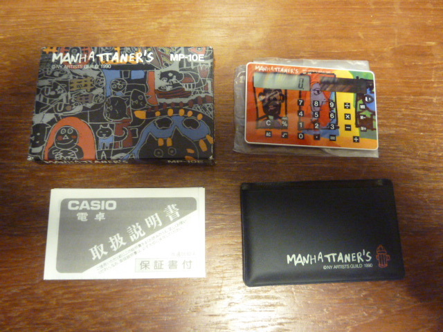 ヤフオク! - 【未使用】カシオ CASIO カード電卓 MP-10E M...