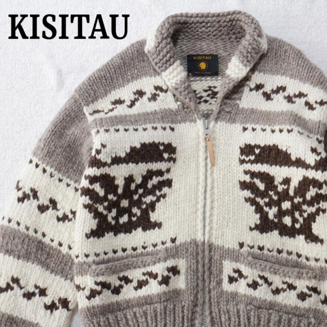 超可爱の KISITAU ネイティブ 肉厚 カナダ製 セーター カウチンニット
